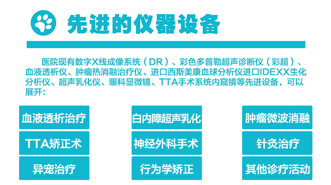 关忠介绍1.jpg