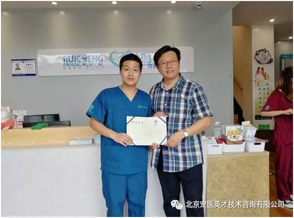学员2.webp.jpg