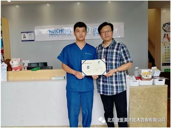学员3.webp.jpg